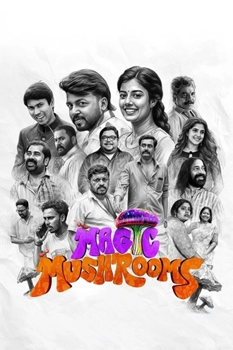 Download Magic Mushrooms | 2026 | Hindi Dubbed | CAMRip | Full Movie 480p 720p 1080p